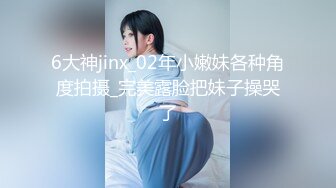 STP18636 【今日推荐】最新流出网红美少女【柚子猫】新作-碧蓝航线COS高雄獒赛车娘 油亮黑丝足交口交射三次