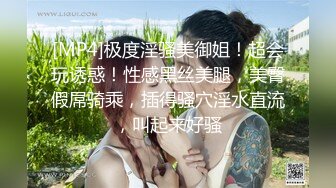 性感美女~无水合集【小登子】道具深插自慰~掰开美臀~黑牛震逼塞逼【31V】 (21)