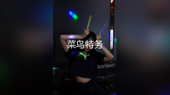 【清野】脱光了跳科目三，极品女神，当今最热门的热舞金曲，美炸了，老头看了都要硬 (6)