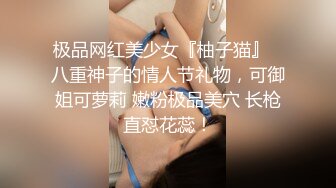 -挑逗才可以让母狗越来越骚