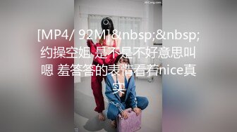 [MP4/ 308M] 极品小女友周末带漂亮妹子开房，迫不及待推到来一发，69舔逼扣穴，激情爆操不要了