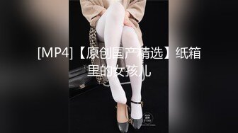 武汉真实父女乱伦 18岁高三女儿在上面疯狂摇摆，奶子晃动，无套狂艹，爽歪歪！