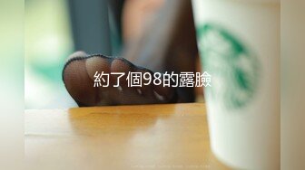 日常更新2024年4月3日个人自录国内女主播合集  (116)