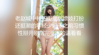 《魔手外购极品CP》厕拍达人潜伏女厕独占坑位隔板缝逼脸同框现场实拍多位小姐姐方便，极品肉丝美腿高颜美女擦逼的动作都好看 (4)