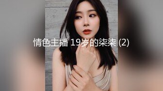 [MP4/ 997M] 性感尤物美女！画好妆开始秀！第一视角吃屌，扶屌骑乘位深插，扭动细腰近期输出，搞得舒服