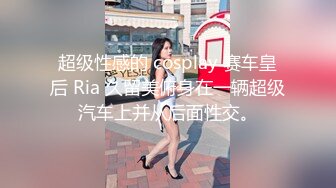 高能预警 极品韩国TS爆乳美妖换装Cos系列 Lilya 各种制服诱惑 意念高潮榨射 爆玩后庭前例腺高潮 第一弹 (3)