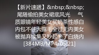 第二场约了个苗条大长腿妹子啪啪，互舔口交椅子上摸逼特写后入抬腿侧入猛操