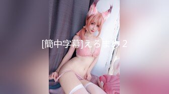 国产麻豆AV MDX MDX0028 屌丝翻盘记 暴富包养心仪已久的美女邻居 秦可欣