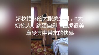 小先森-无套狂操白皮帅受