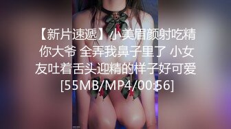 afchinatvBJ韩嘟妮_20200324_1694590653