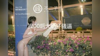 漂亮大奶美女吃鸡啪啪 小情侣在家爱爱 [简阶有续集完整版2部免费看]