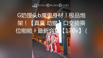 [MP4/ 398M] 刚来的小妹子金钱砸开双腿，给狼友展示骚逼，逼逼很嫩大鸡巴都不好插进去