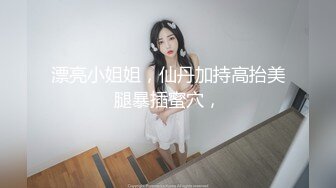 NKKD-128 入學式保護者媽媽美腳褲襪肉便器【中文字幕】