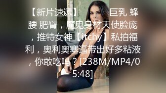 [MP4/ 662M] 表妹手机里的秘密被我发现了一边洗澡一边和男友发视频