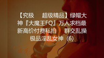 反差大学生漂亮妹子分手后男友泄愤曝光热恋时啪啪自拍美女吹箫一流堪比会所高级技师1080P原版 (1)