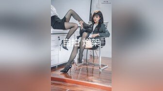 STP27485 满背纹身吊带长裙！性感少女激情自慰！无毛极品肥穴，地上假屌骑坐，蜜桃美臀套弄，搞得多是水