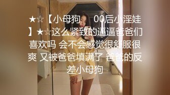 广州3p熟女人妻