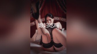 PMC-288-欲望女上司強逼下屬操自已.饥渴荡妇的淫乱勾引-娃娃