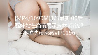 日本男优竜真,舌头在男人的肌肤上舔着汗水,男人之间的69初体验再激烈一点就好了~【下篇】