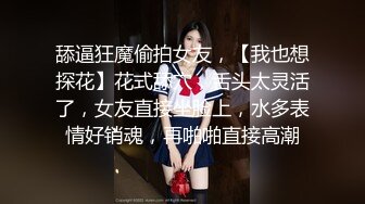 【推荐观看】小舅子喝了有春药的酒水,迷糊的小舅子被姐夫带回家猛操内射