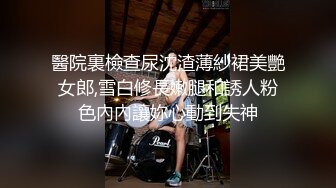 国产AV 蜜桃影像传媒 PMC073 发情姐姐被亲弟同学爆操 林思妤