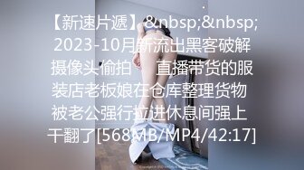 [MP4/ 891M] 性感吊带睡衣红唇少妇居家夫妻啪啪，黑色丝袜扛起双腿抽插，掰穴舔逼骑上来自己动