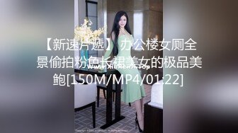 高颜值性感美妖TS洛洛 维修工人上门检修，背着工人偷偷掏出妖棒，大屌饥渴啊，边注意边自慰，刺激呐！