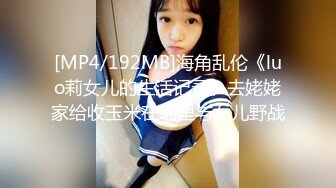 NHAV032 麻豆传媒 内涵甜蜜女友 约炮风骚御姐小淫娃 小白