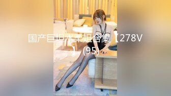 [MP4]STP28164 长相身材超性感网红美女！爆乳翘臀顶级！翘起屁扣穴，振动棒抽插，进出水声哗哗，呻吟浪叫好骚 VIP0600