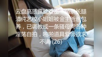 【新片速遞】 非常哇塞的极品小美女跟小哥酒店开房啪啪，全程露脸乖巧迷人又可爱，深喉大鸡巴小嘴撑不下，无套抽插射奶子[1.1G/MP4/02:02:04]