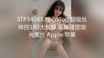 兔酱 白丝炮机强推！推特21万粉极品美少女潮吹萝莉公主【兔崽爱喷水】订阅私拍②，可盐可甜各种制服人前户外露出道具紫薇喷喷喷