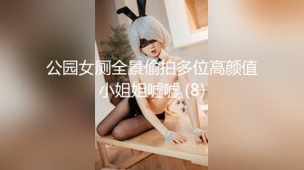 [MP4]马尾辫兼职外围美女&nbsp;&nbsp;扒开衣服看看身材&nbsp;&nbsp;穿上情趣装乳推舔屌&nbsp;&nbsp;扶着腰后入猛顶&nbsp;&nbsp;扛起双腿抽插