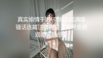 [MP4]麻豆传媒正统新作MD137-窃贼误闯阴道内 E奶贵妇强上傻小贼 巨乳新人钟丽琪