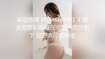 (麻豆傳媒)(mcy-0235)(20230803)女兒的身體媽媽的靈魂-周甯