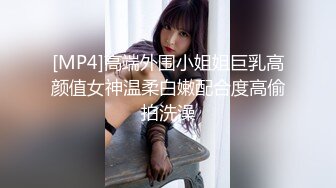 170长腿艺校舞蹈系女神【汁汁】重金定制，道具自慰柔韧的身体解锁各种姿势，美乳粉穴BB会呼吸 (4)