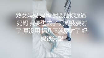 眼镜高挑御姐范美少妇，露脸口交销魂吃屌