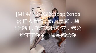 服装店老板娘发骚记【辣妈曼曼】内裤塞着跳蛋开店，小逼逼给痒得脱下衣服自慰，荷包奶揉得舒服了，小骚逼，没客人就自己爽！