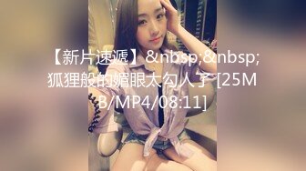 STP25236 长相可爱的长发纹身妹妹，年纪轻轻巨乳吊钟奶子，口活技术精湛，对白不错有说有笑