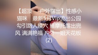 【自整理】玩儿游戏时 被队友要求给他口交【121V】2 (7)