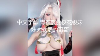 墨水女神的额外马虎口交 (6451243068cd1)