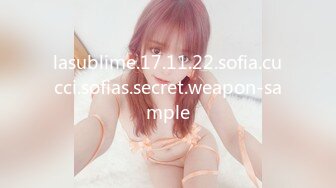 STP27749 稚气萝姬 萌新推特00后露脸美少女▌白莉爱吃巧克力▌超色情Cos甘雨粉嫩凸激乳粒 娇艳欲体粉嫩白虎色气满满