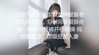 美容院老板娘搞上瘾了再次约P