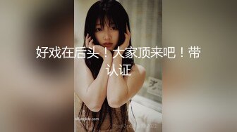 社会大哥的女人就是不壹般,被三个纹身小哥壹起干,还要服服帖帖