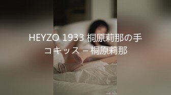 【新片速遞】 小伙酒店重金约炮大奶女技师想吃鲍鱼不让❤️随后被小伙一通猛插操到浪叫[925M/MP4/41:49]