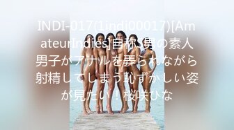 19岁巨乳学生漂亮萌妹宾馆援交高富帅上面抓着一对大车灯下面使劲搞看起来好爽