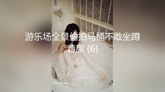 【新片速遞】&nbsp;&nbsp;乖乖的小少妇露脸让男友调教玩弄，露脸温柔的舔弄大鸡巴吸蛋蛋，无套爆草上位抽插淫声荡语，内射中出好刺激[715MB/MP4/01:00:22]