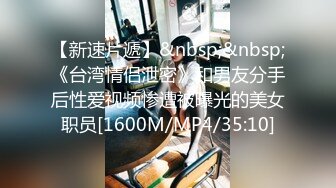 【新片速遞】 ✿91制片厂✿ 91BCM007 拜金女肉体还债▌优娜▌迷情眼眸小嘴吸吮龟头 湿滑裂缝大屌爆刺 狂射波涛豪乳[813MB/MP4/29:36]