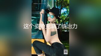 韩国极品淫妻巧克力牛奶 chocoletmilk (33)