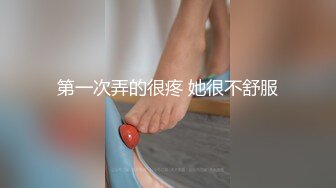 【新片速遞】 70后美妈妈 ·不惧时光优雅到老：好喜欢儿子的大肉棒，黑丝足交，被颜射好骚！ [107M/MP4/04:36]