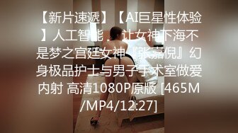 [MP4/377MB]2024-9-10酒店实录 “古代仙女”穿越到现代被大哥操的欲仙欲死